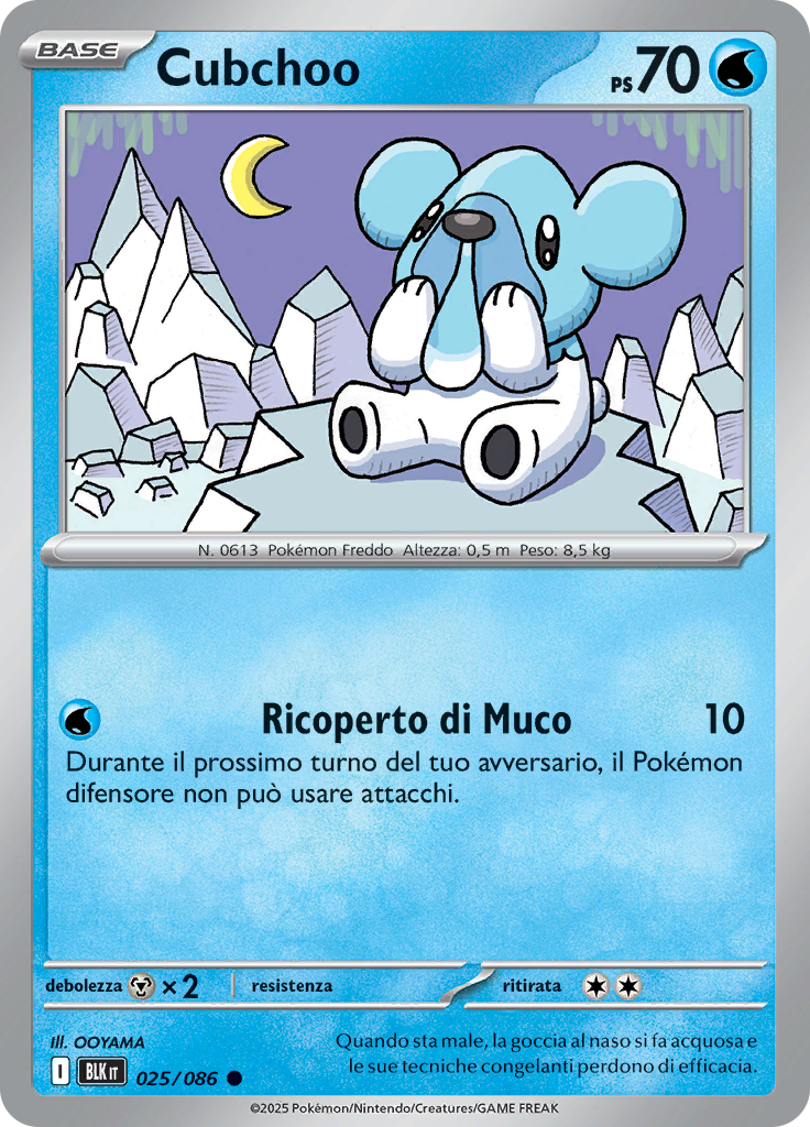 Card 25