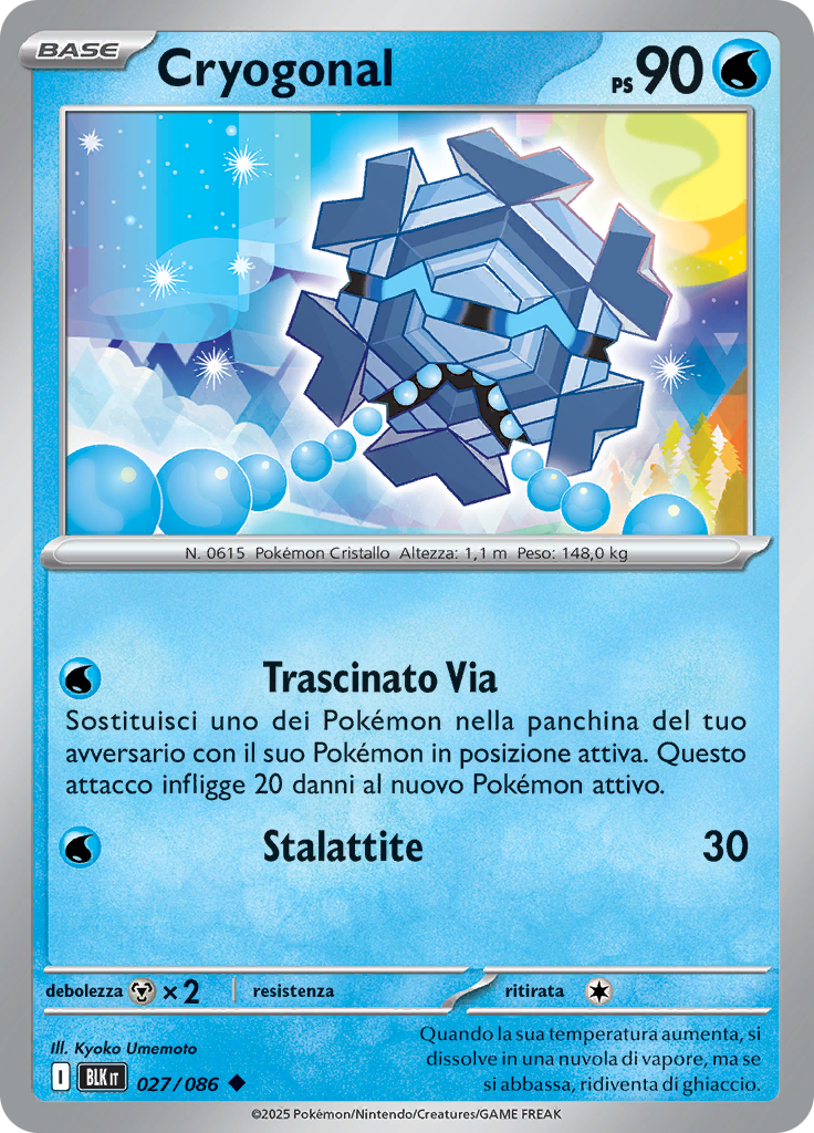 Card 27
