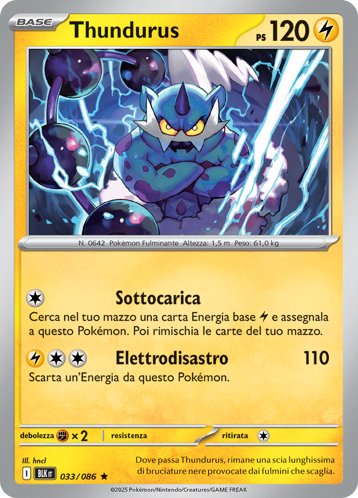 Card 33