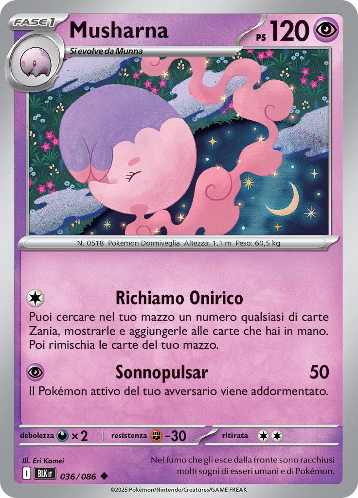 Card 36