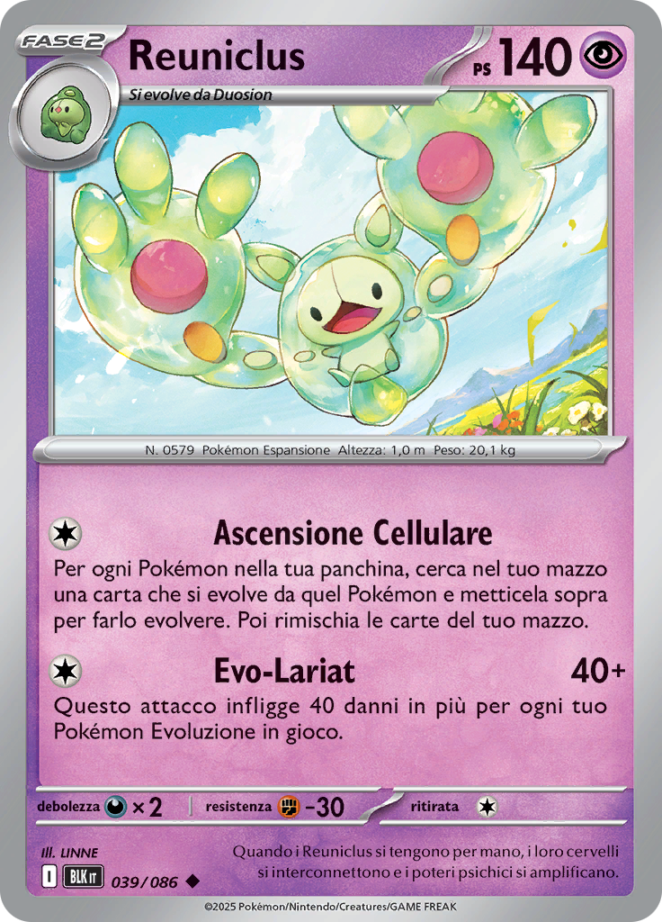 Card 39
