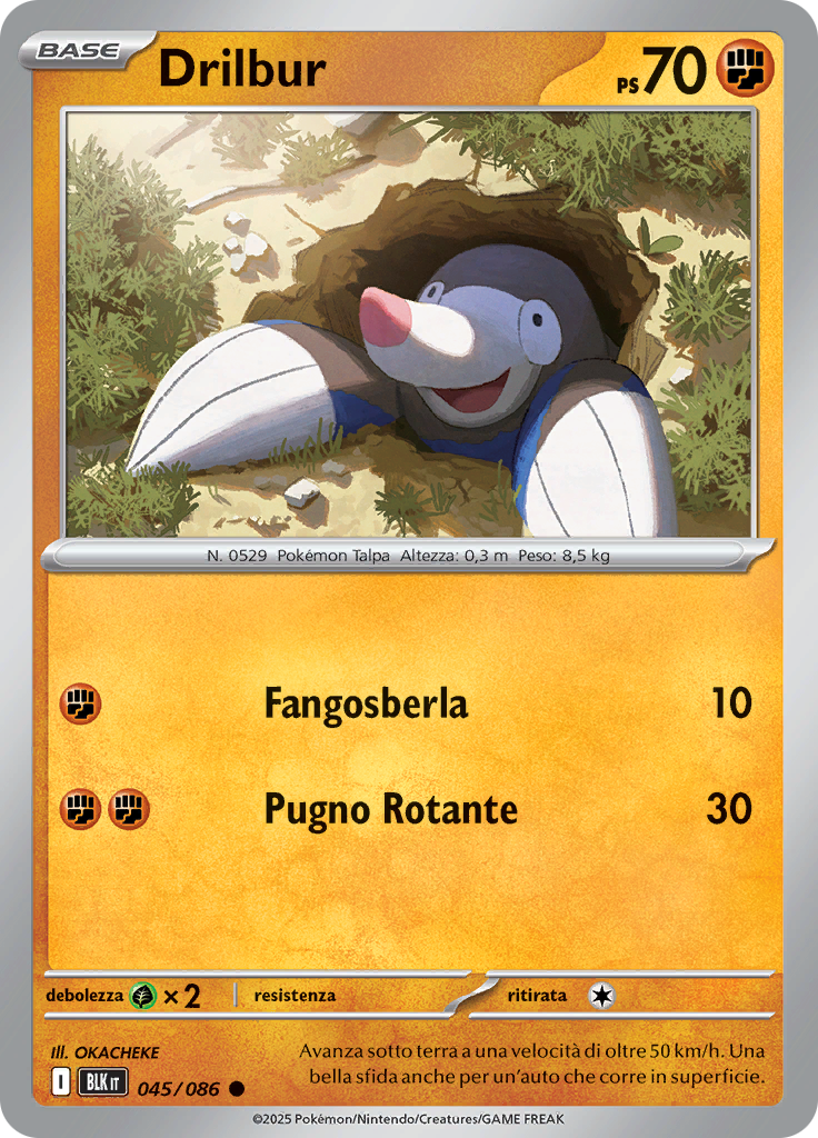 Card 45