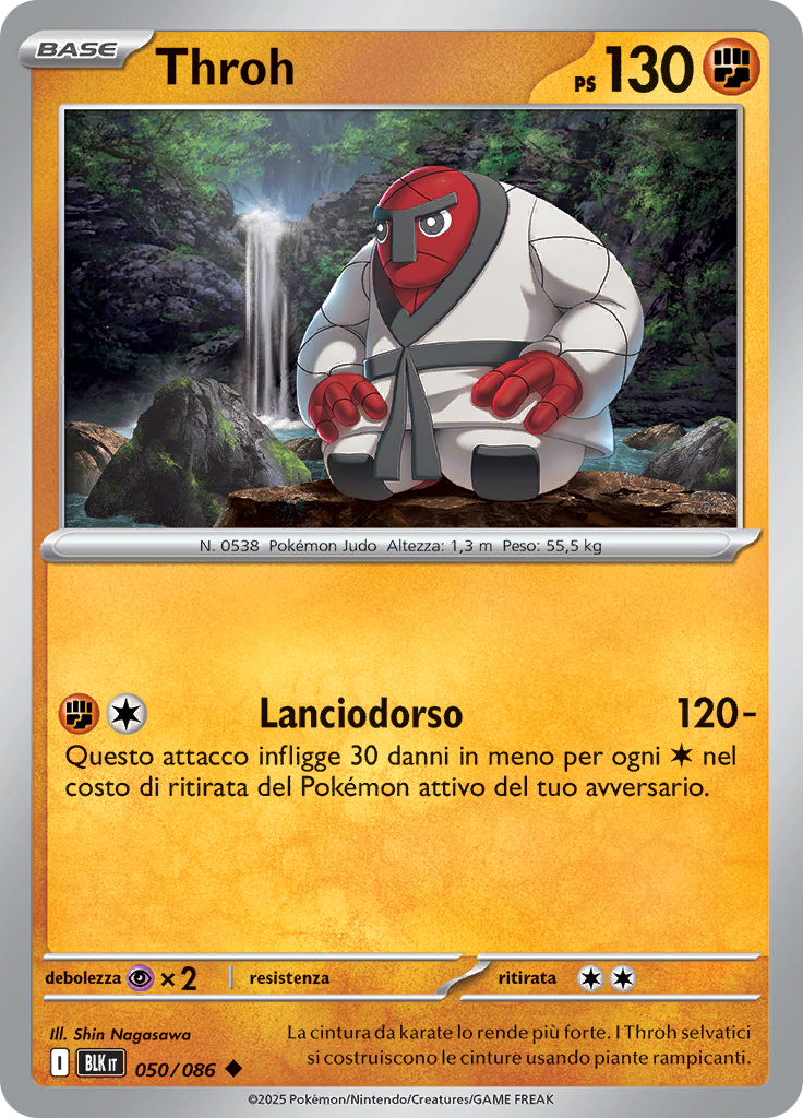 Card 50