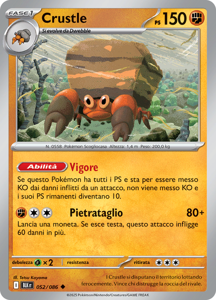 Card 52
