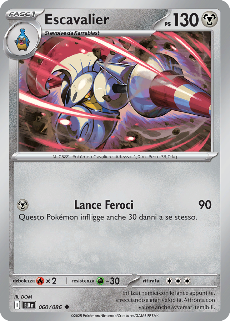 Card 60