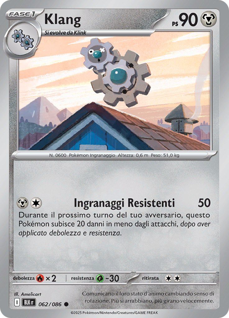 Card 62