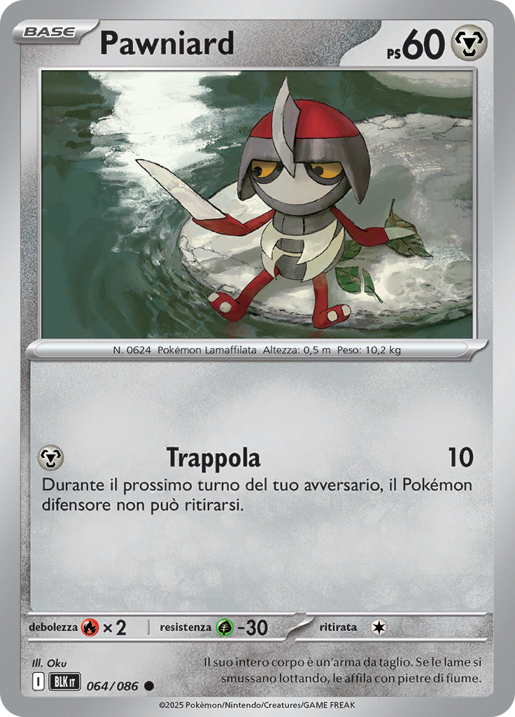 Card 64
