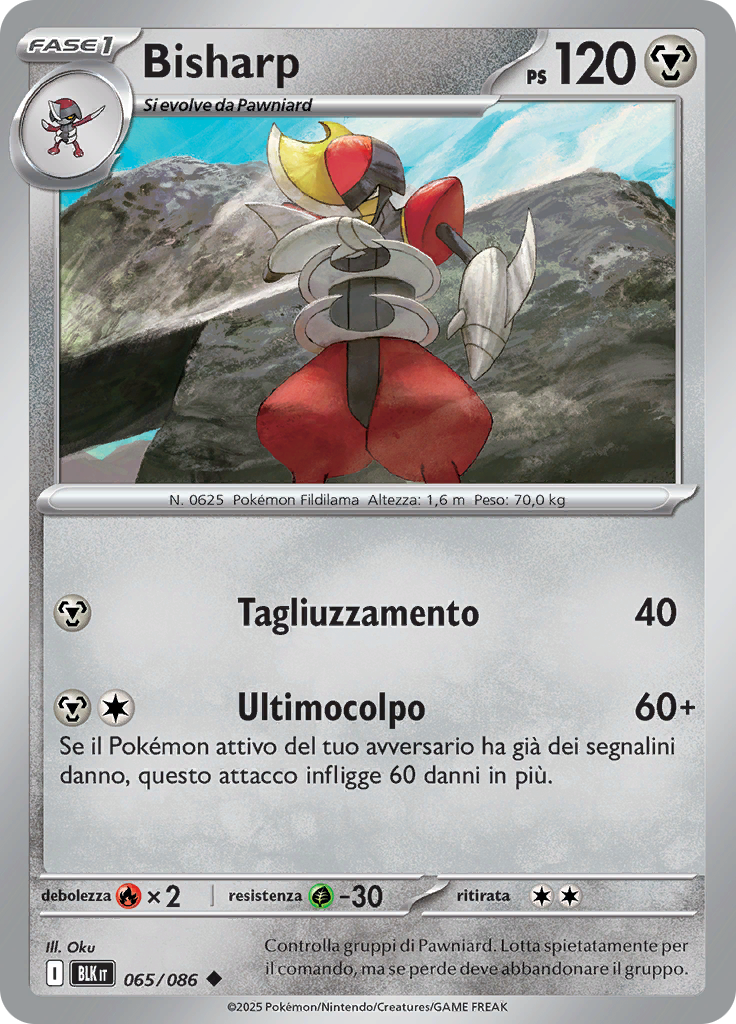Card 65