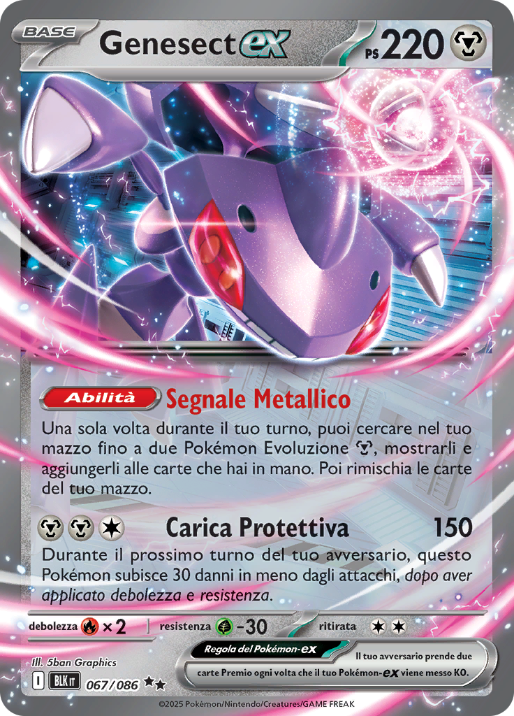 Card 67
