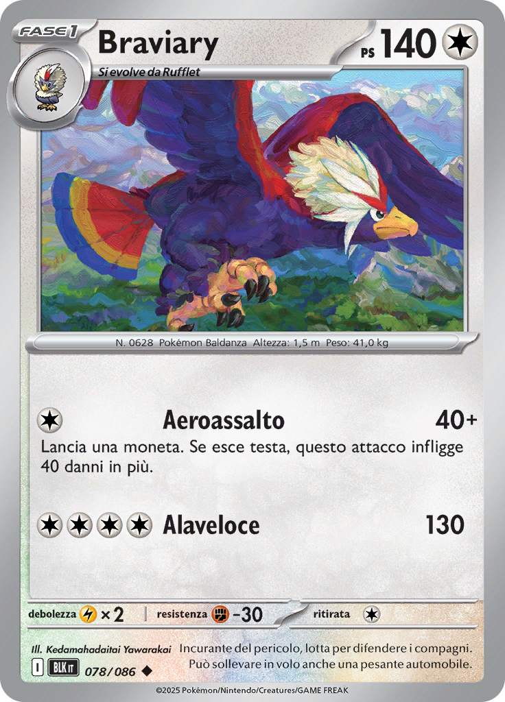 Card 78