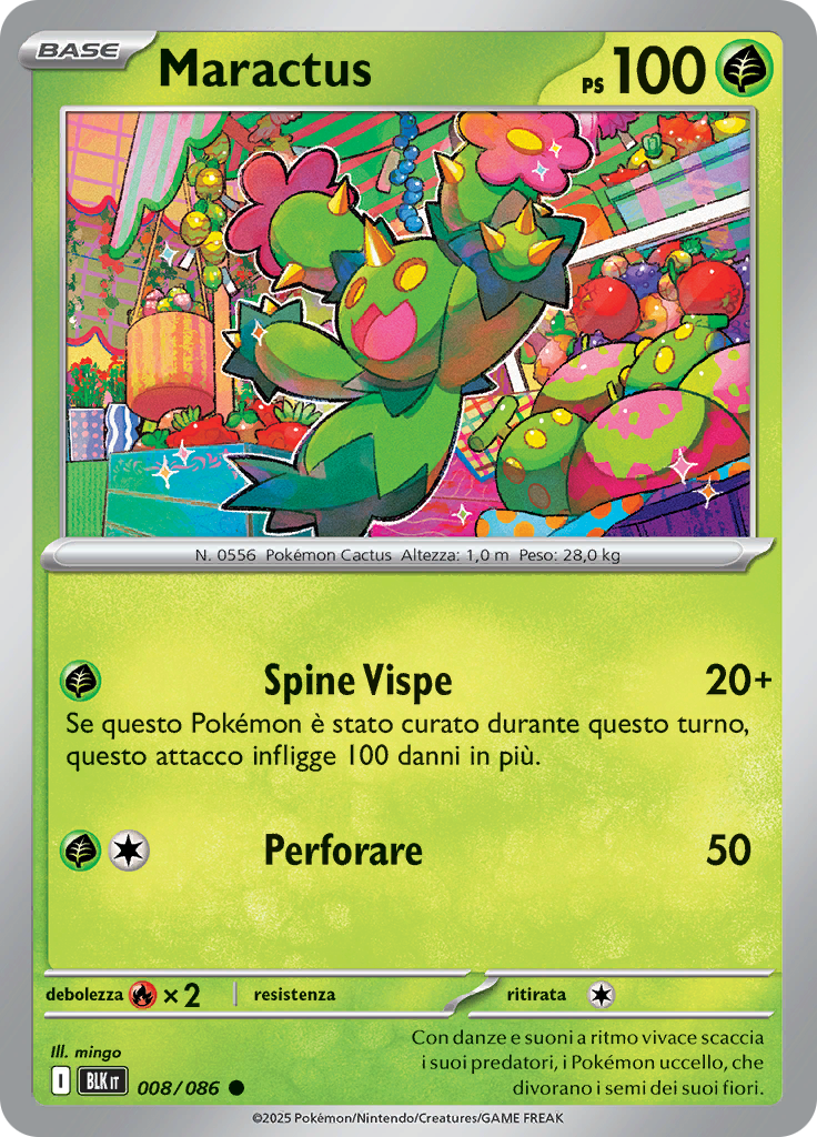 Card 8