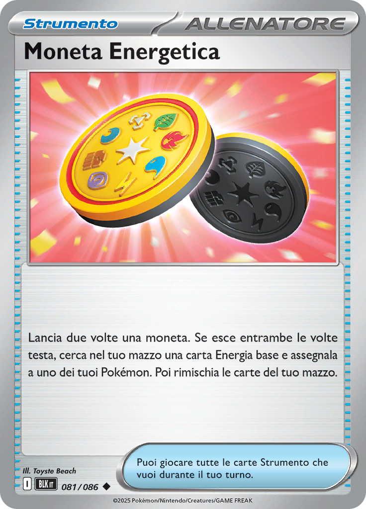 Card 81