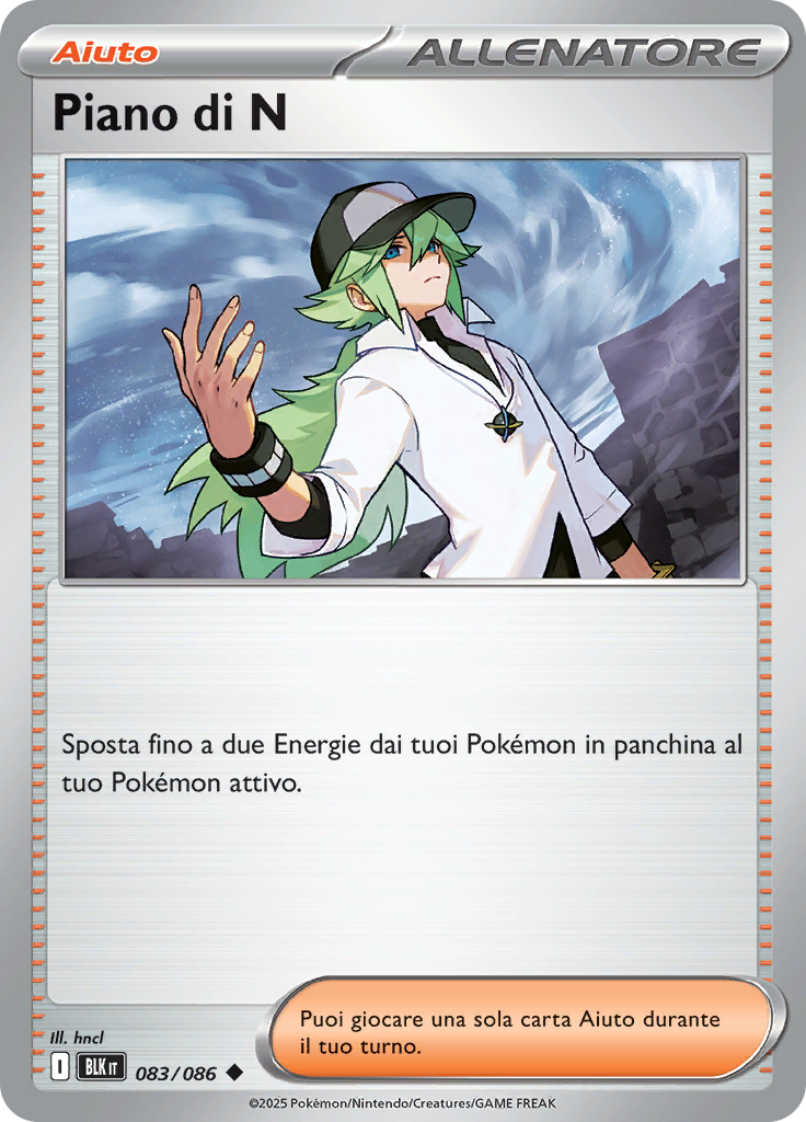Card 83