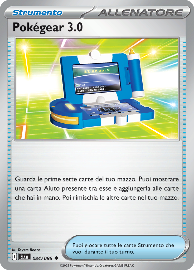 Card 84