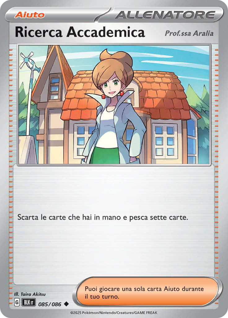 Card 85