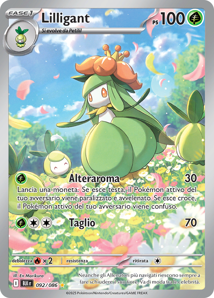Card 92