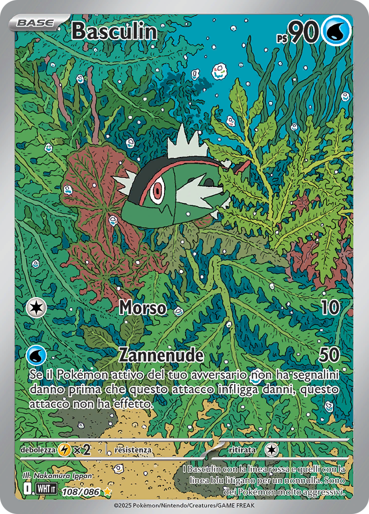 Card 108