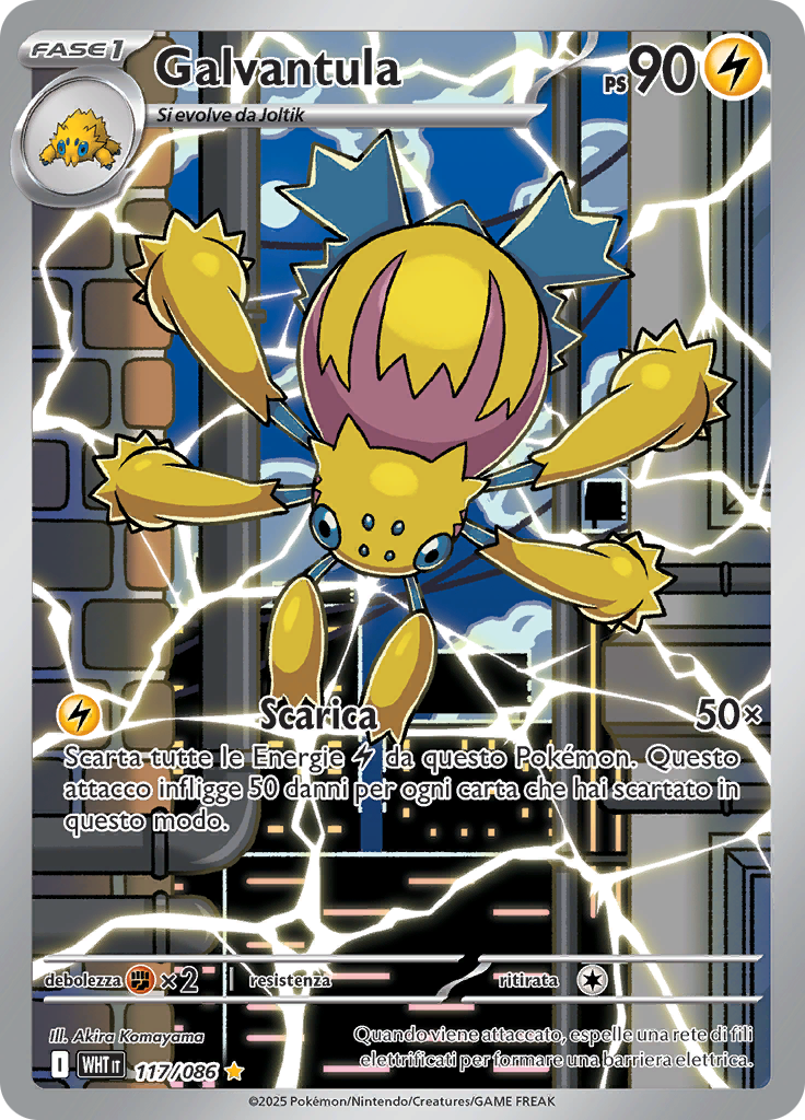 Card 117