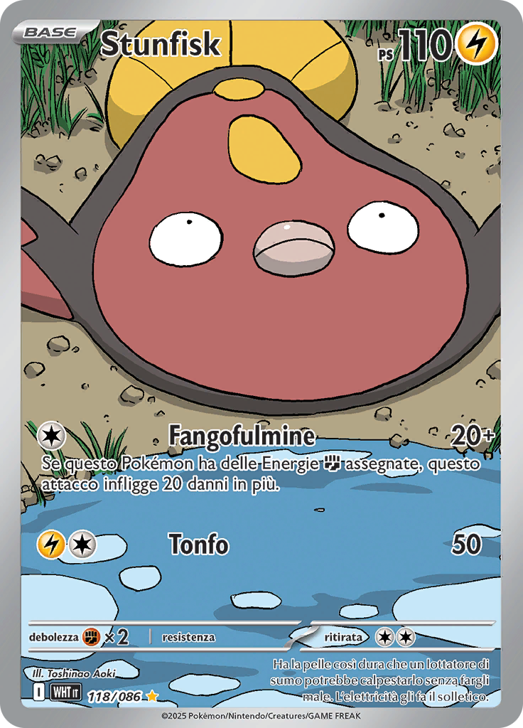 Card 118