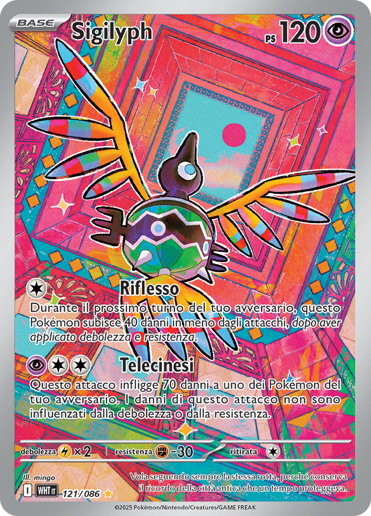 Card 121