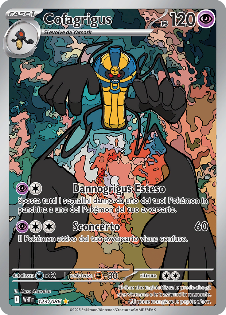 Card 123
