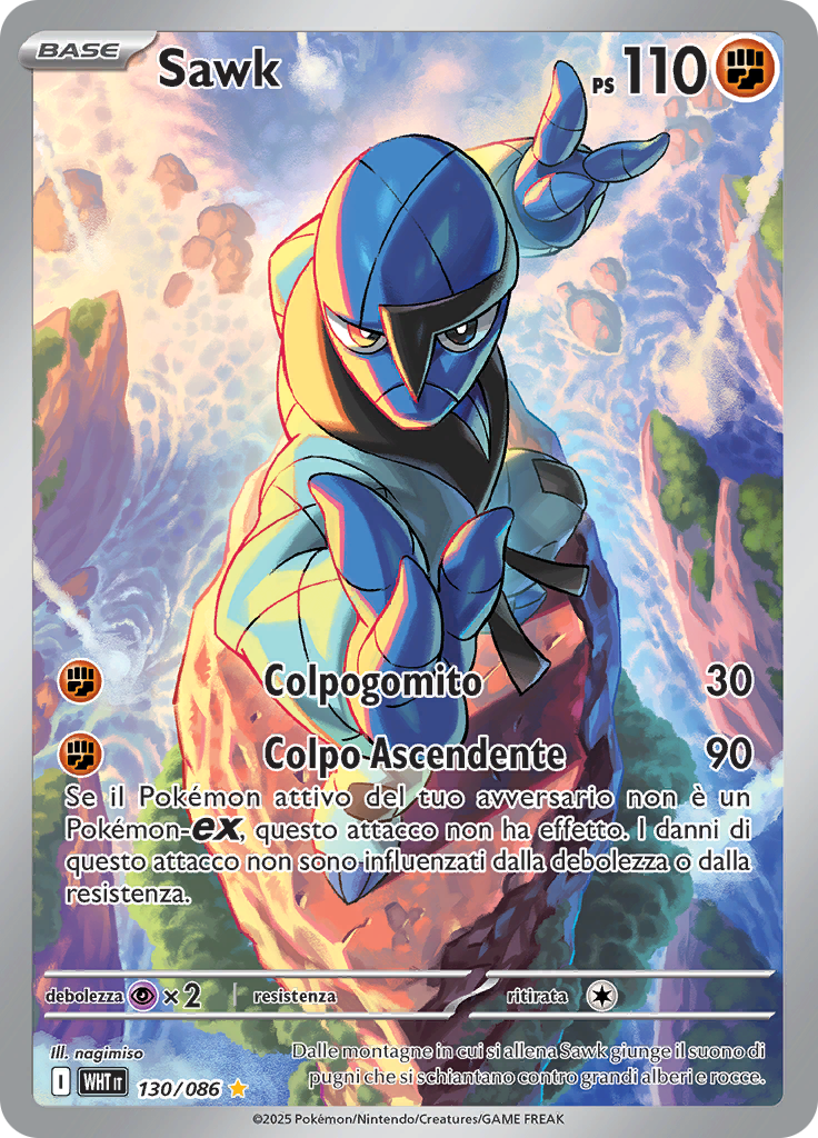Card 130