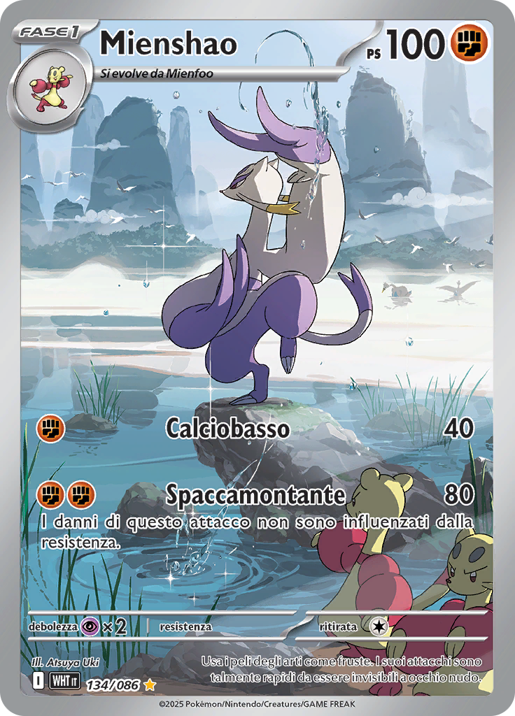 Card 134