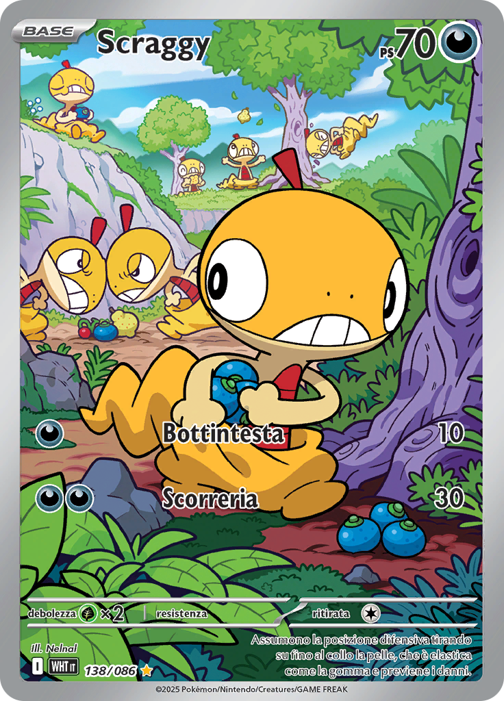 Card 138