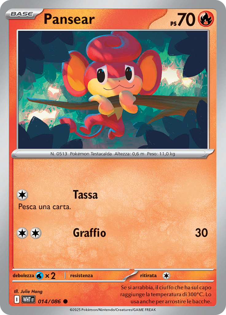 Card 14