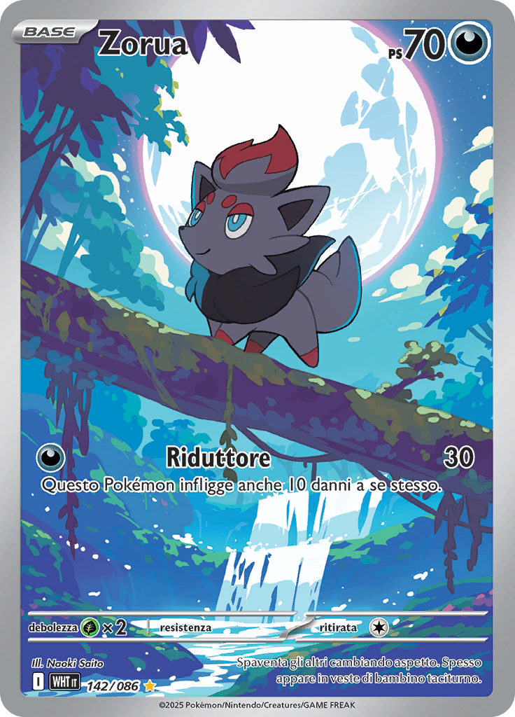 Card 142