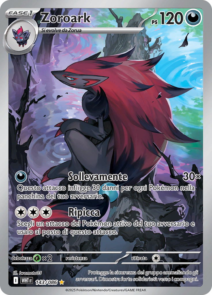 Card 143