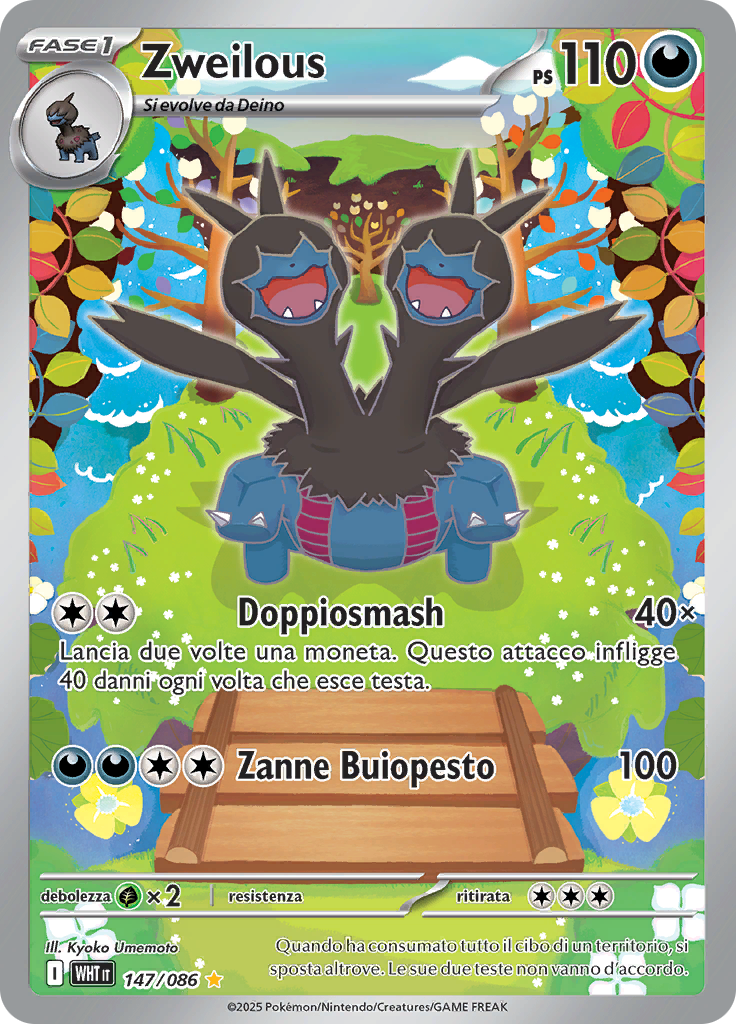 Card 147