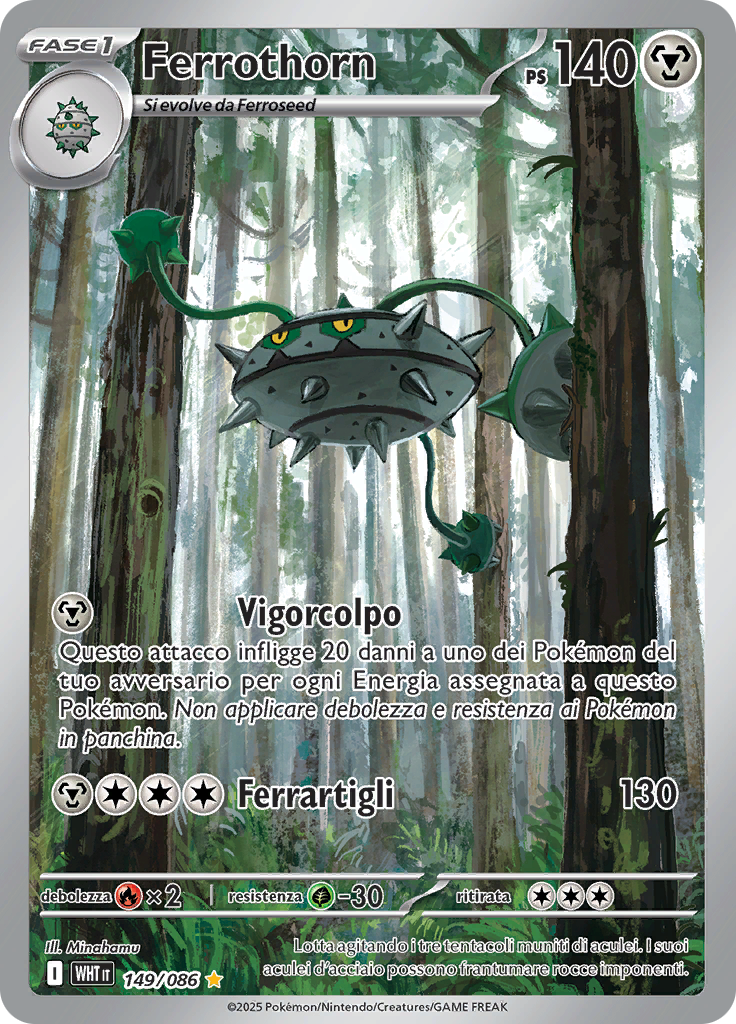 Card 149