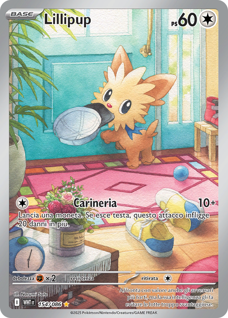Card 154