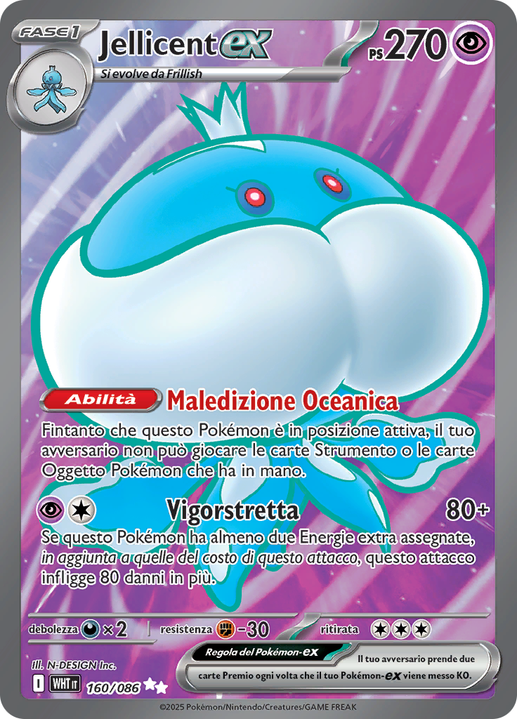 Card 160