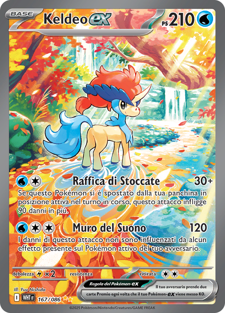 Card 167