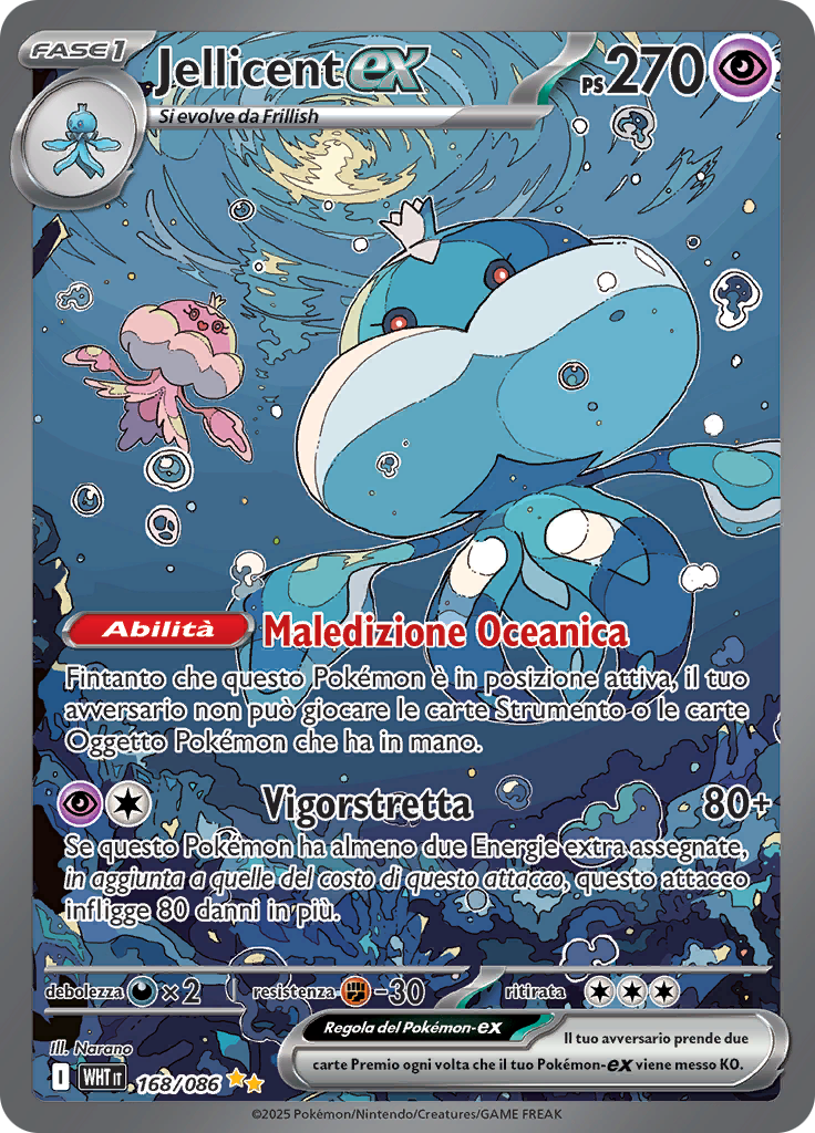 Card 168