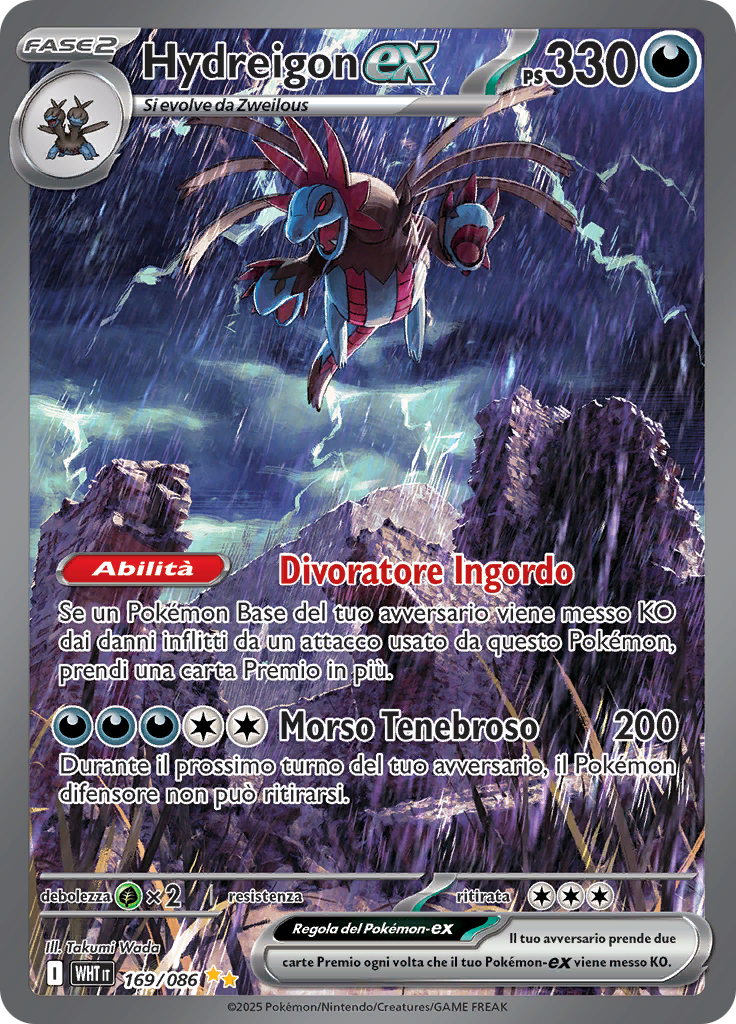Card 169