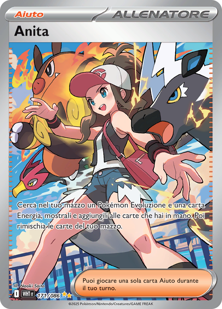 Card 171