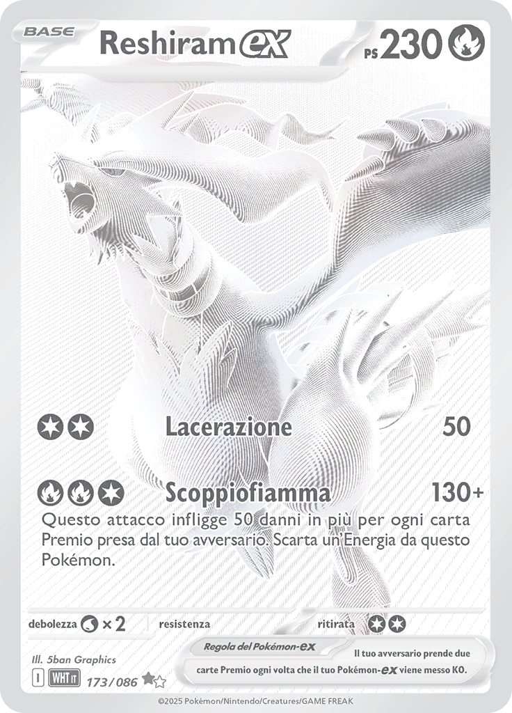 Card 173