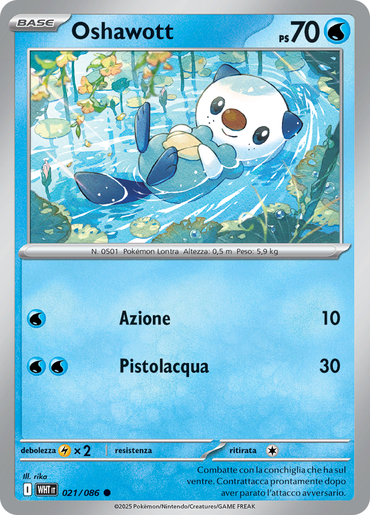 Card 21