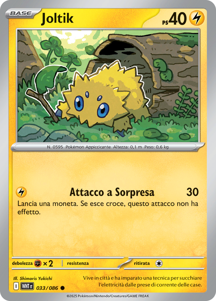 Card 33