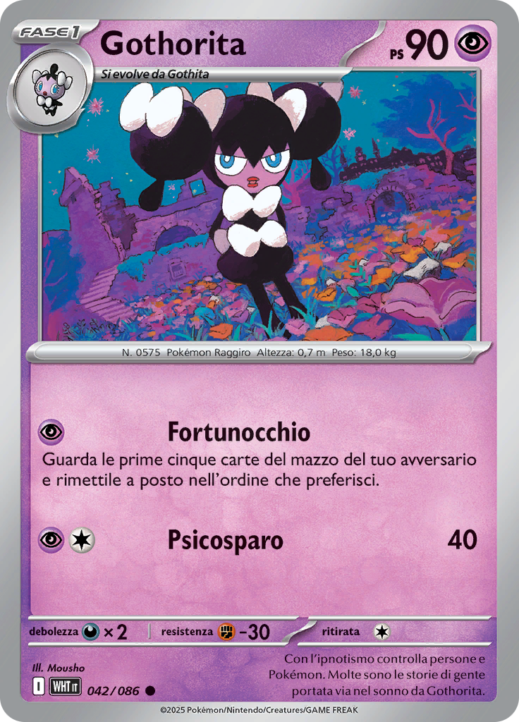 Card 42