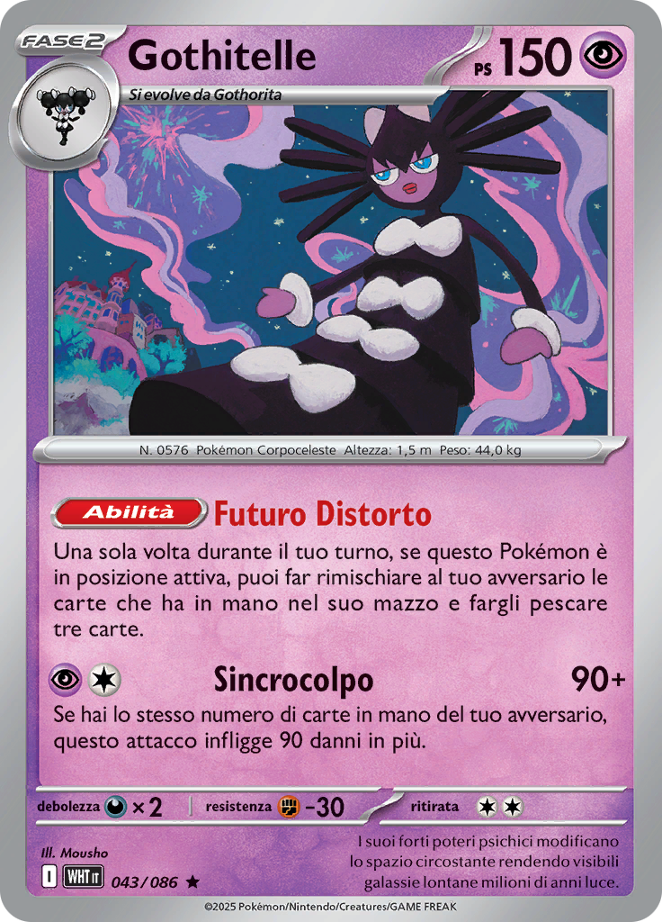 Card 43