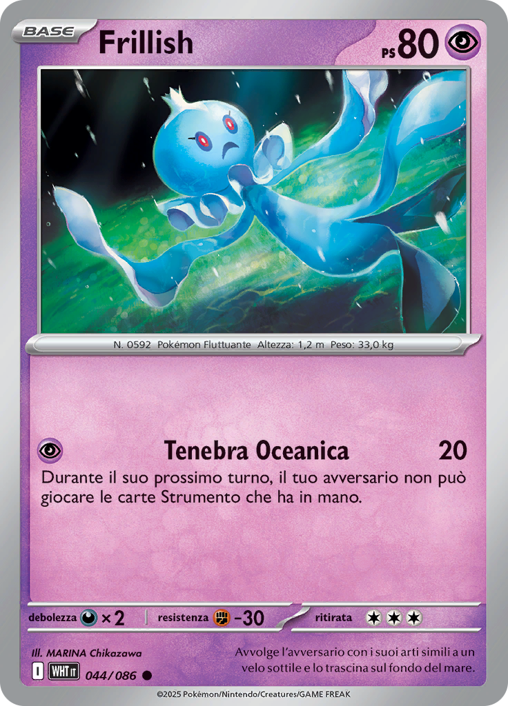 Card 44
