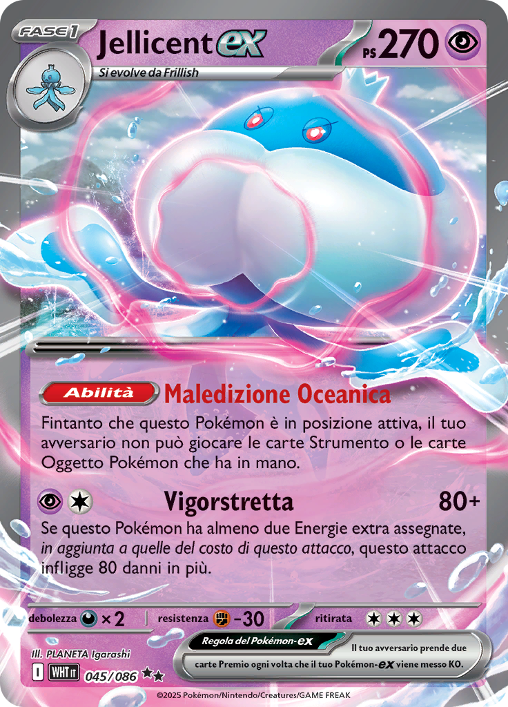 Card 45