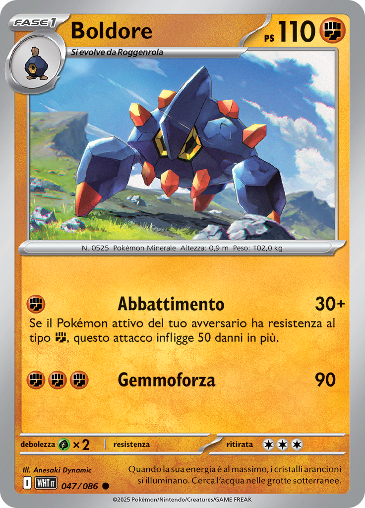 Card 47