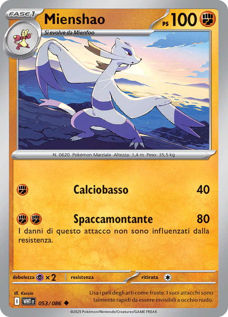 Card 53