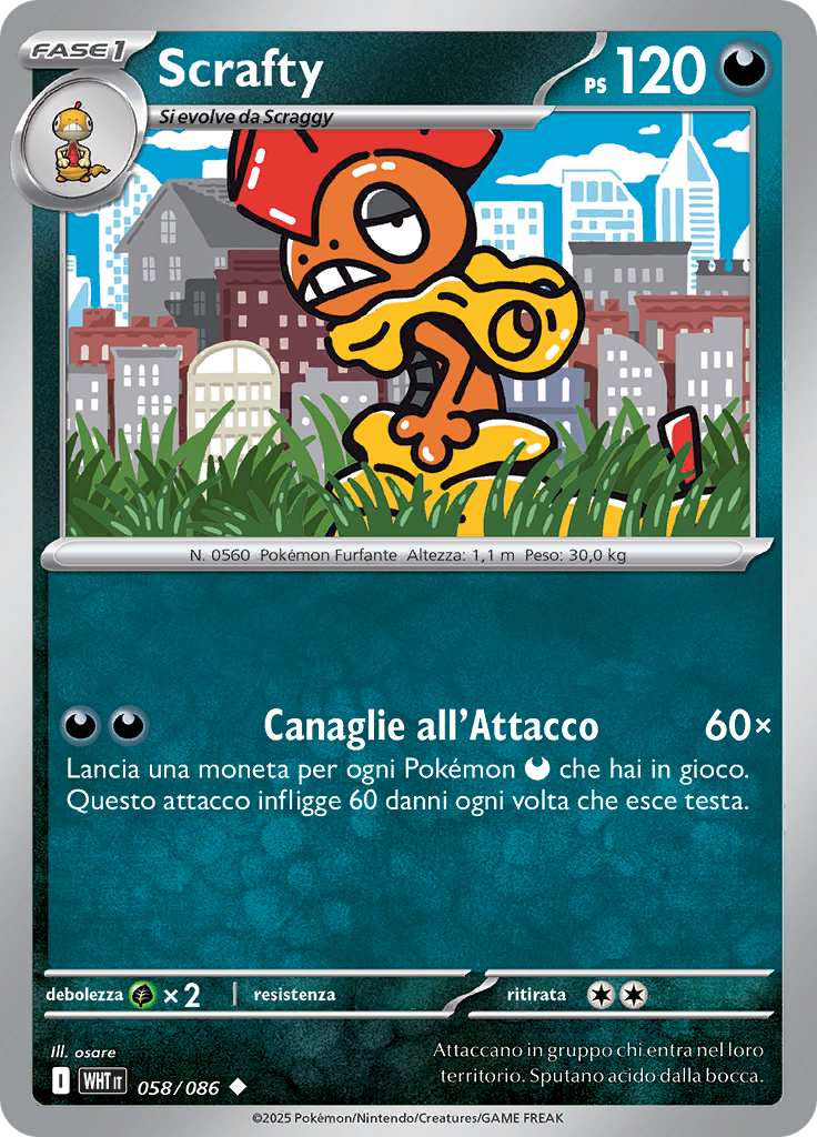 Card 58