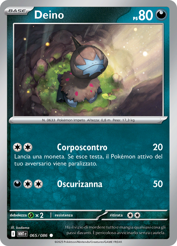 Card 65